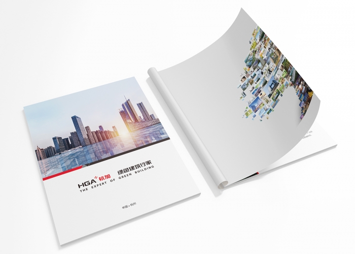 畫冊設(shè)計一個公司管理收費標(biāo)準(zhǔn)是多少？