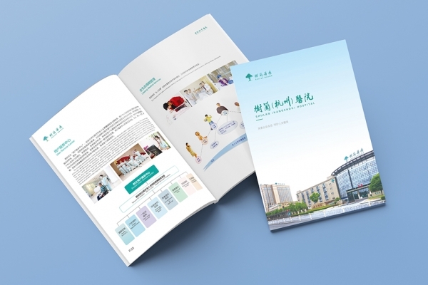專輯設(shè)計(jì)和宣傳冊(cè)設(shè)計(jì)是否與產(chǎn)品有關(guān)？